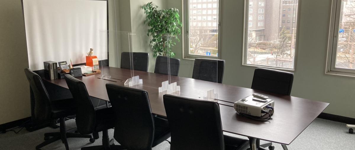 システムサポート・開発のお仕事　中堅会計事務所内でのIT部門開設　