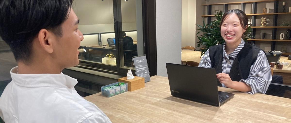 顧客の人生の転機に深く寄り添い、感謝される仕事。HRベンチャーでCA募集