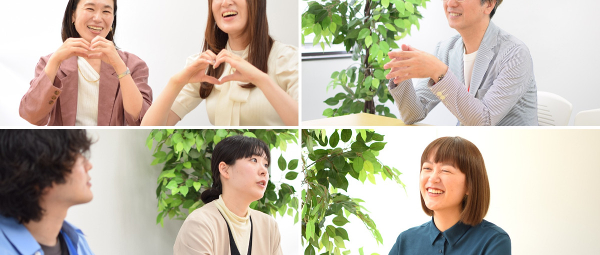 デジタルセールス企画募集！戦略設計から実行まで営業DXをいっしょに推進