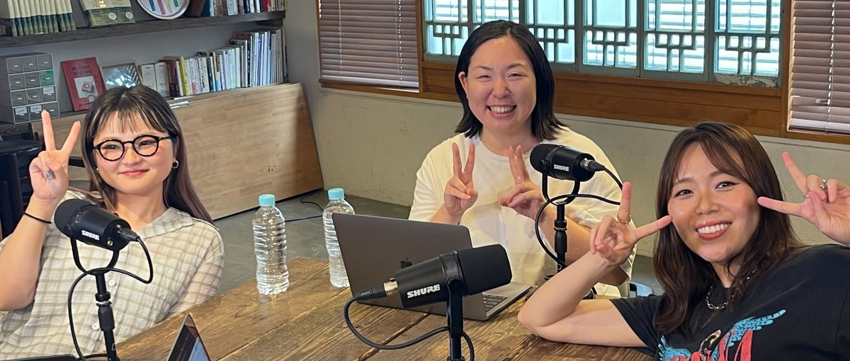 英語コーチ募集｜最高の仲間と高め合う。自走を支える伴走のプロへ！