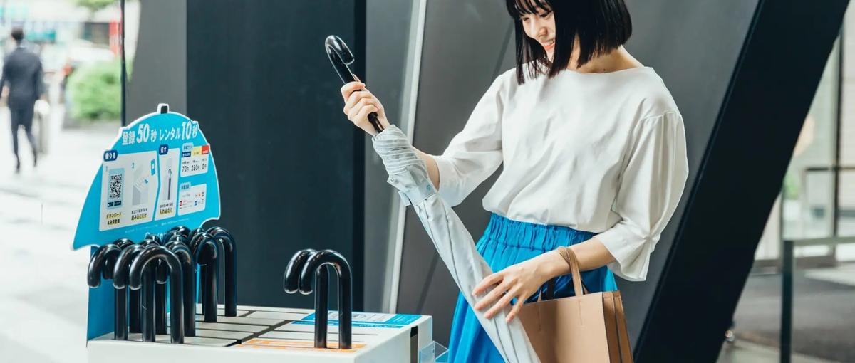 傘を持ち歩かないを東京の当たり前に。街の景色を変える法人営業メンバー募集