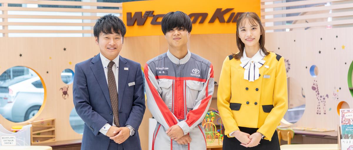 攻めの経理大募集！第2創業期を支える経理マネージャー候補ポジション