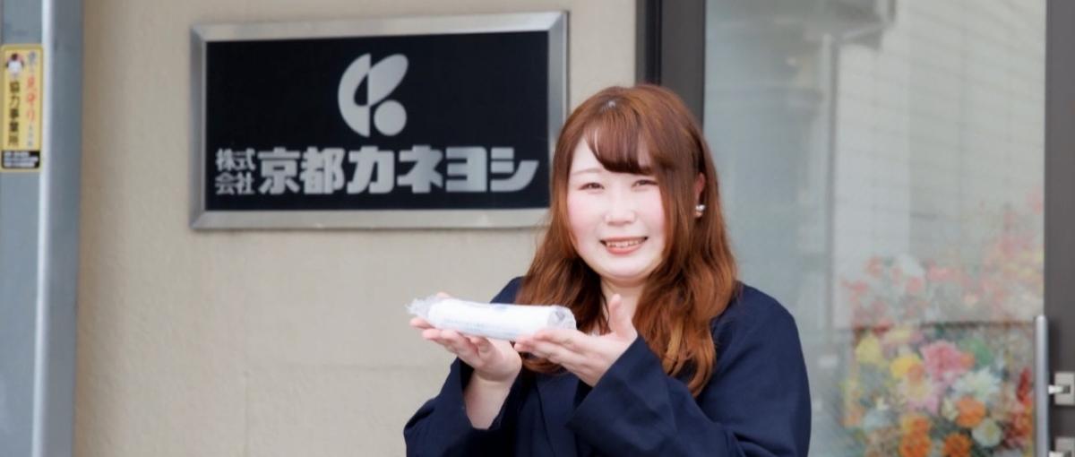 営業×SNS＝発信から価値をつくる新規営業