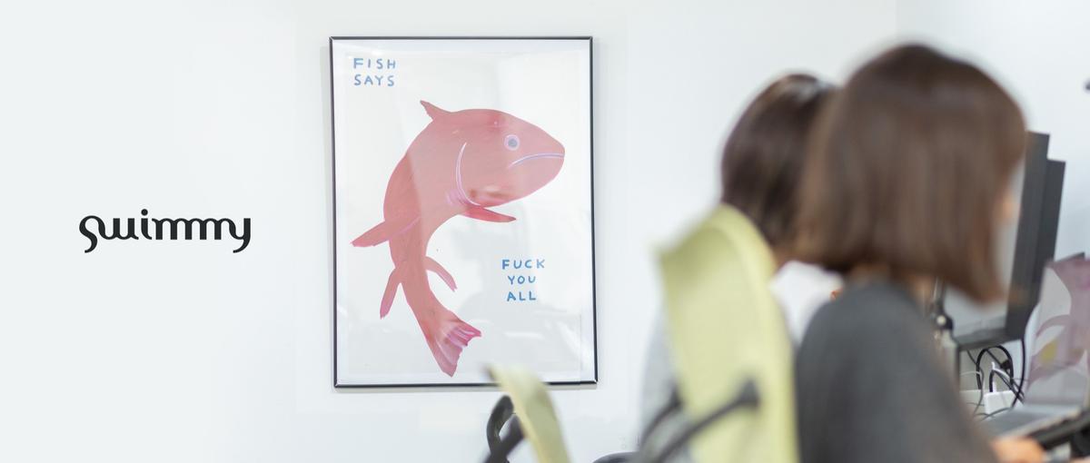 クリエイティブ会社を前に進めるコーポレート推進リード募集｜広報・採用・組織