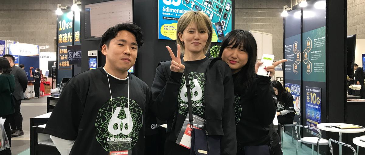 課題整理から提案まで経験｜営業・コンサル実務に挑戦する長期インターン