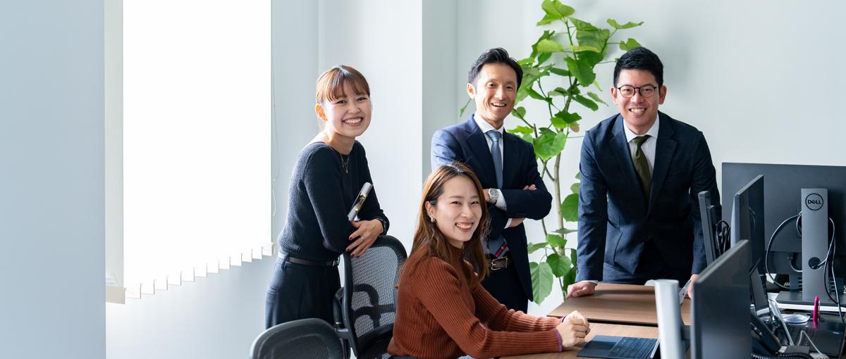 経理DX  守りを自動化し攻めの時間を創る／デジタルナビゲーター募集