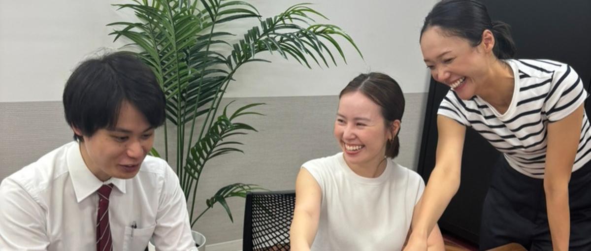 4月入社大歓迎！あなたの手で日本の英語教育を変えていきませんか？