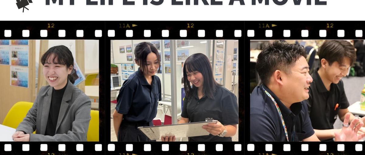 あなたのらしさが、教室の色になる。子供たちの成長と心の居場所を創る仲間募集