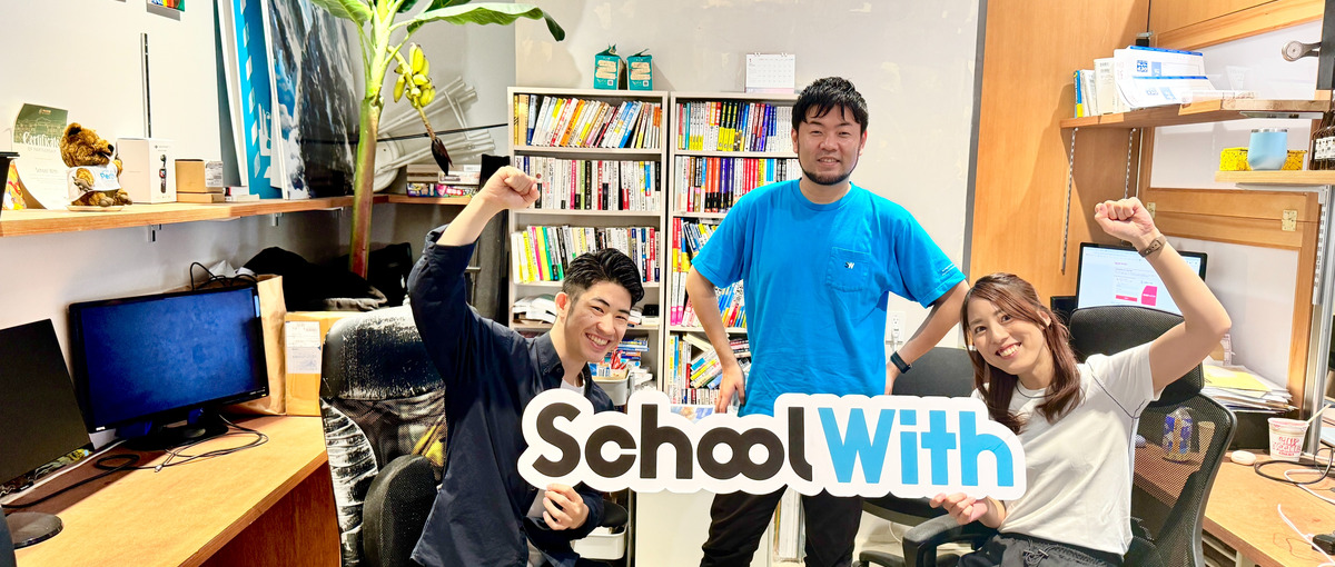 留学＆英語学習事業を成長させる営業マネージャー候補