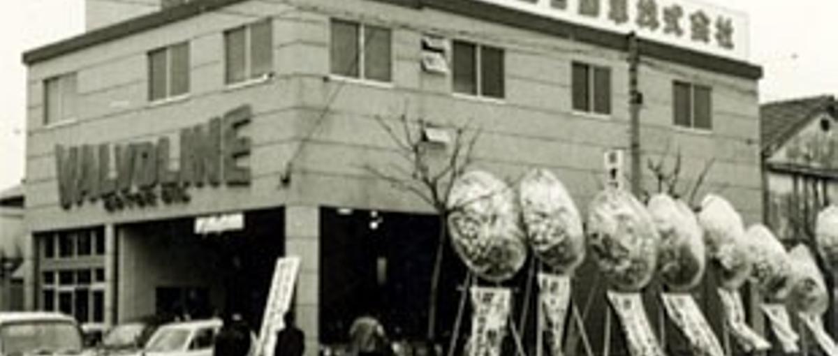 採用プロフェッショナル大募集！次の100年を担う採用責任者ポジション！