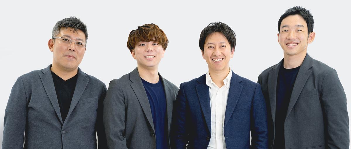 AIで業界構造を変える挑戦に参加しませんか