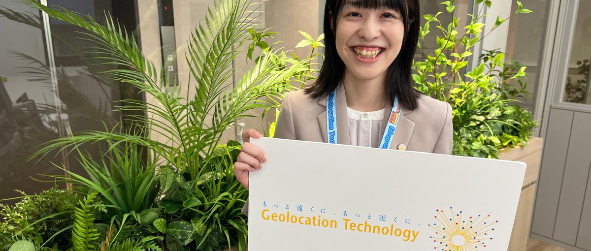 27卒募集！IP位置情報技術を武器に活躍！顧客の課題を解くコンサル営業