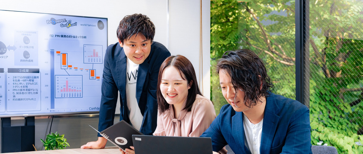 PMOの卵｜学歴・職歴一切不問！｜プロジェクトマネジメントに挑戦！