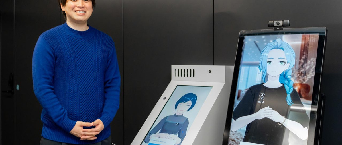 経理｜18.9億円調達！ 急成長スタートアップの経理リーダー募集！