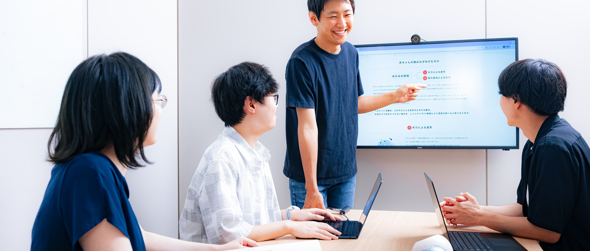 インターン｜医療AI SaaSの事業開発｜社長室で"事業の伸ばし方"を学ぶ