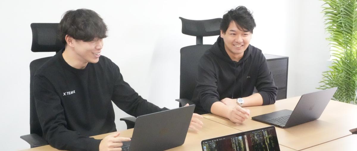 Webマーケ運用アドバイザー募集 ！ P-MAX・Metaの効果最大化