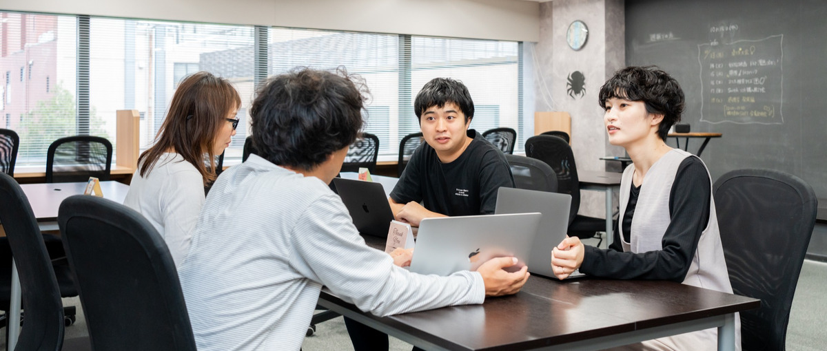 ～蒲田/生活支援員～ 凸凹をお持ちの方も誰もが自信が持てる社会を作る！