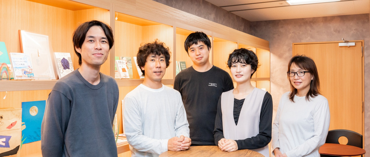 ～宮崎/生活支援員～ 凸凹をお持ちの方も誰もが自信が持てる社会を作る！