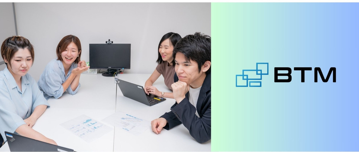 フルスタックエンジニア募集！個人向け検査サービス新規構築／地元で働きたい方