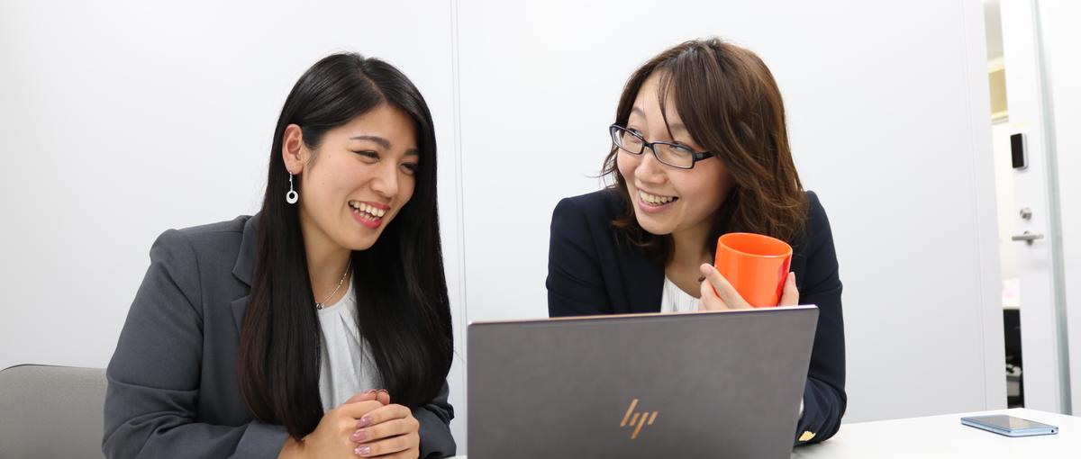 手に職をつけて安定して働く！あなたのキャリアプランを全力でサポートします！