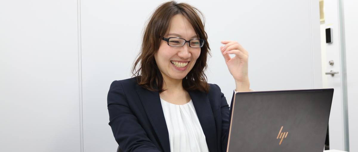 得意分野と個性をのびのび発揮できる！あなたの理想のキャリア、実現しませんか