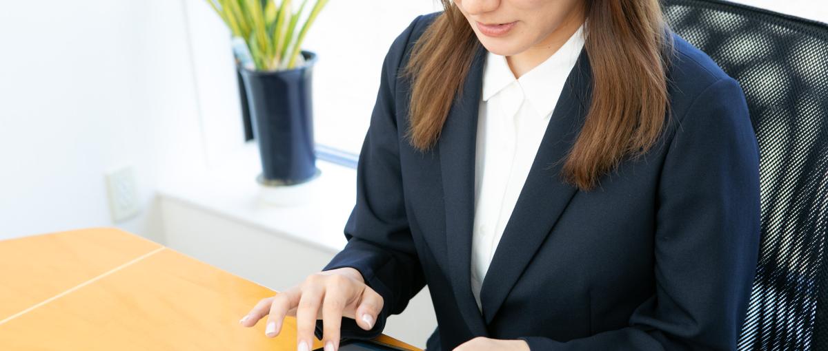 広報・マーケを横断的に学べる