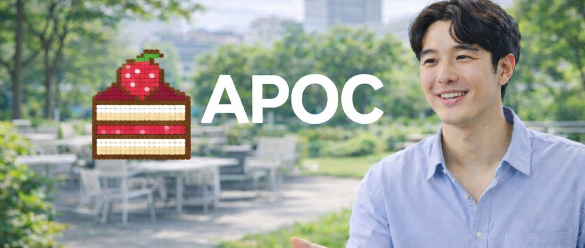 インフルエンサー広告サービスを伸ばす｜事業開発インターン