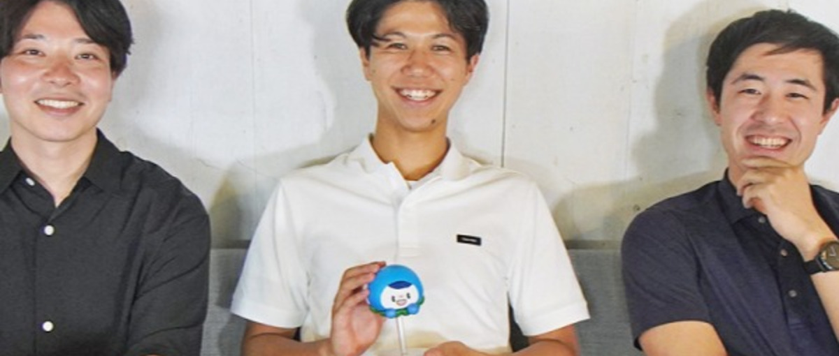 作って終わりじゃない！AIも活かすWebディレクター募集