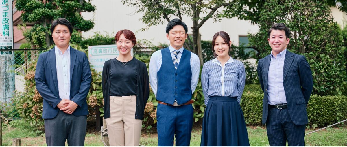 本質を追求！土地の価値を再定義し、最適案を導く三方よしのコンサル営業