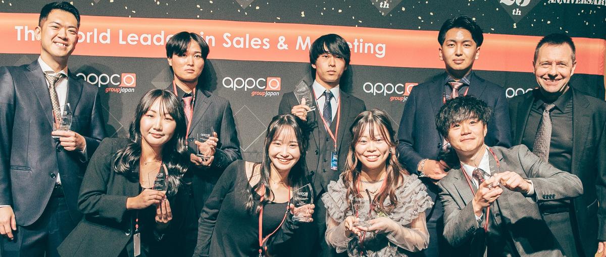 就活で語れる経験を。対面営業で本物の成長を積むインターン