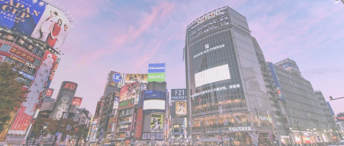 広告業界＝激務を覆すチーム力！顧客のビジネスモデルを誰よりも理解する営業