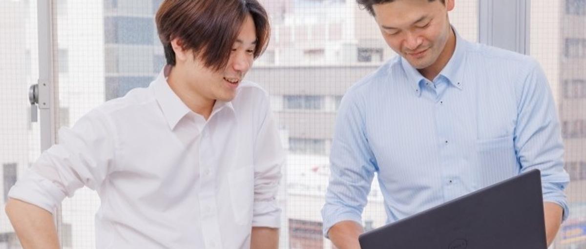 沖縄で自分らしく働きたい！企画提案が好きな方を募集いたします！