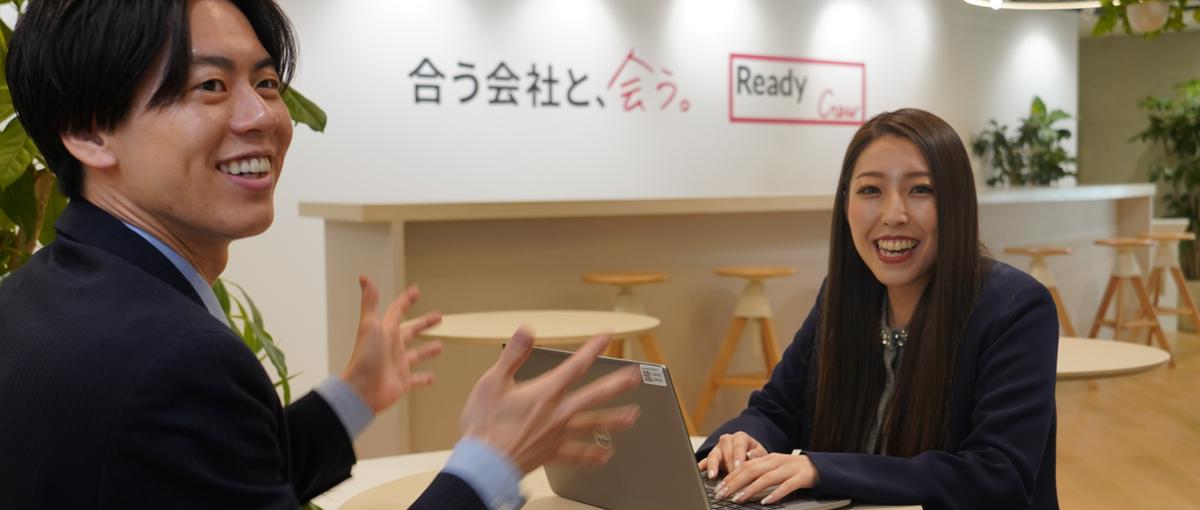 新体制立ち上げ｜組織を率いるインサイドセールスリーダー