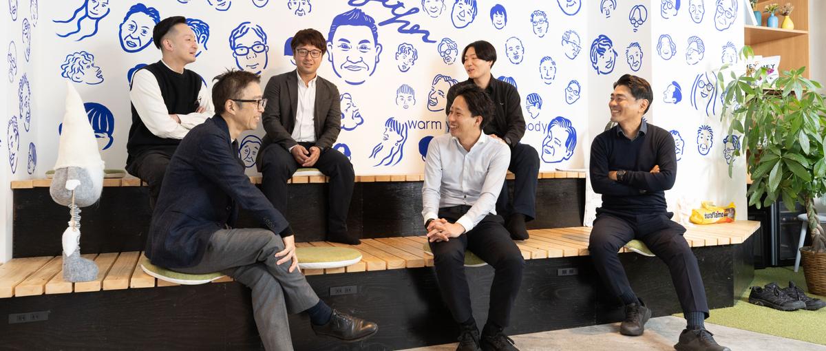 サウナ施工の老舗企業メトスの組織作りを経営陣と共に実現する戦略人事を募集