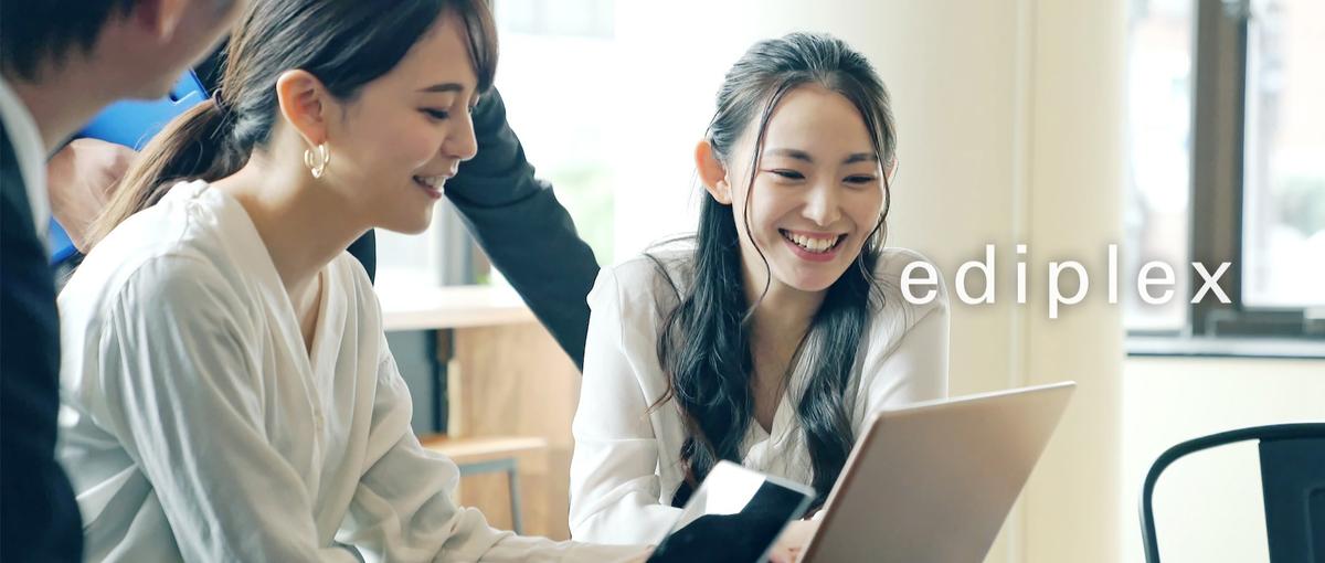 人と話すのが好き！アカウントディレクター募集！！