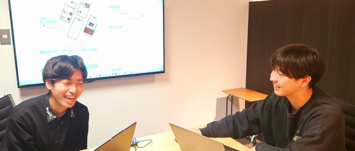 文系OK！自由に成長できる27卒エンジニア職、募集！