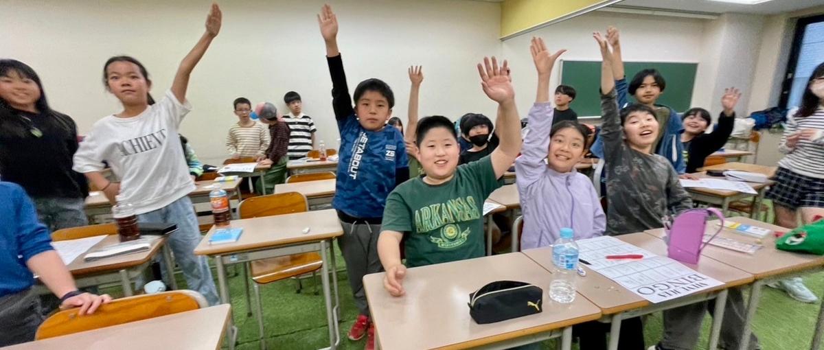 子どもと本気で向き合う仕事、想像の100倍おもしろい。