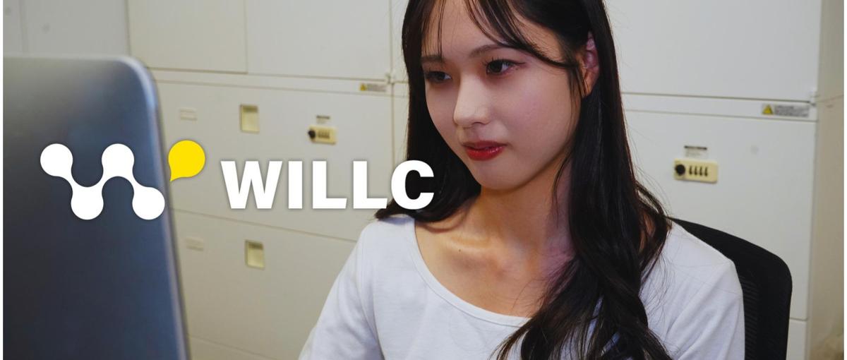 福祉事業で頑張るだけ社会へ貢献！5年5拠点展開予定の就労支援事業に挑戦！