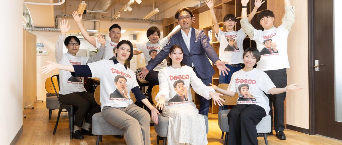 アルバイト募集｜ありがとう！をやりがいに｜カスタマーサクセス