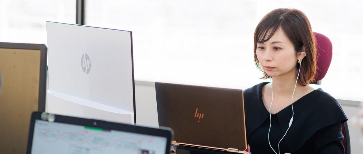 京都発フードテックベンチャーで採用アシスタントパート募集！