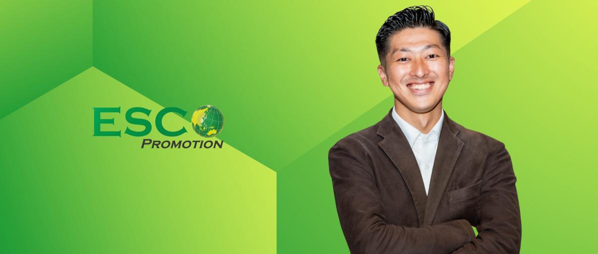 営業から広がるキャリア｜イベントPRからキャリアアップを目指したい方募集！