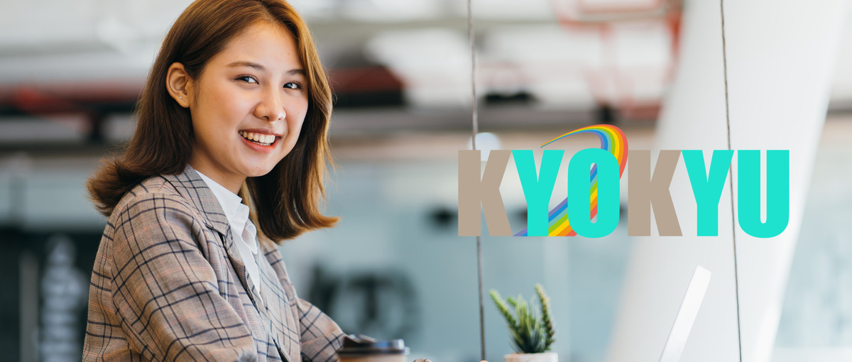 2026年はキャリアの転機に。本気で挑戦するWebデザイナー募集！