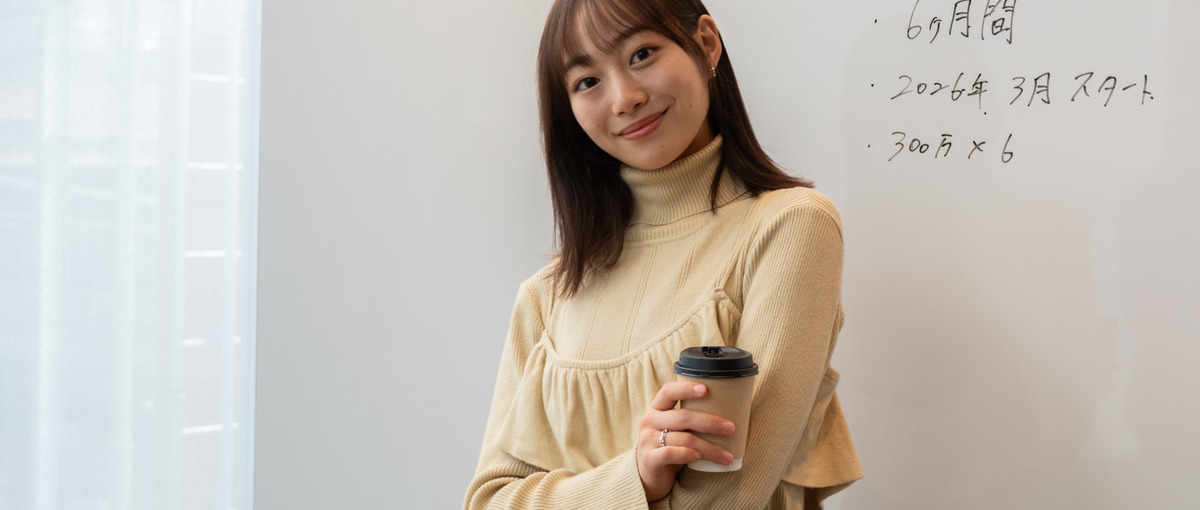 🚀成長フェーズの広告事業を牽引する営業募集