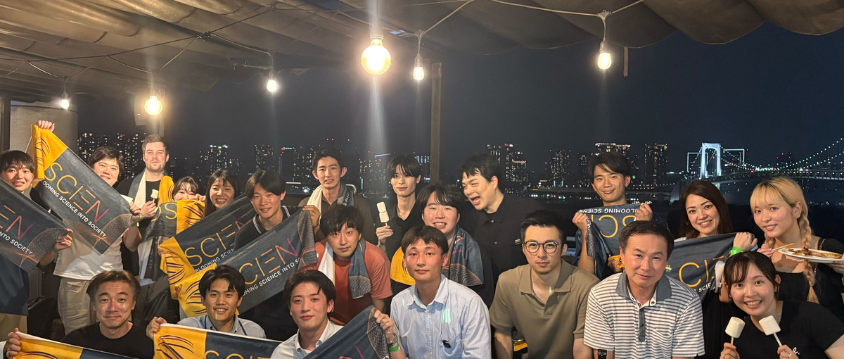 技術志向の高いAIエンジニア｜松尾研発スタートアップで一緒に働きませんか？