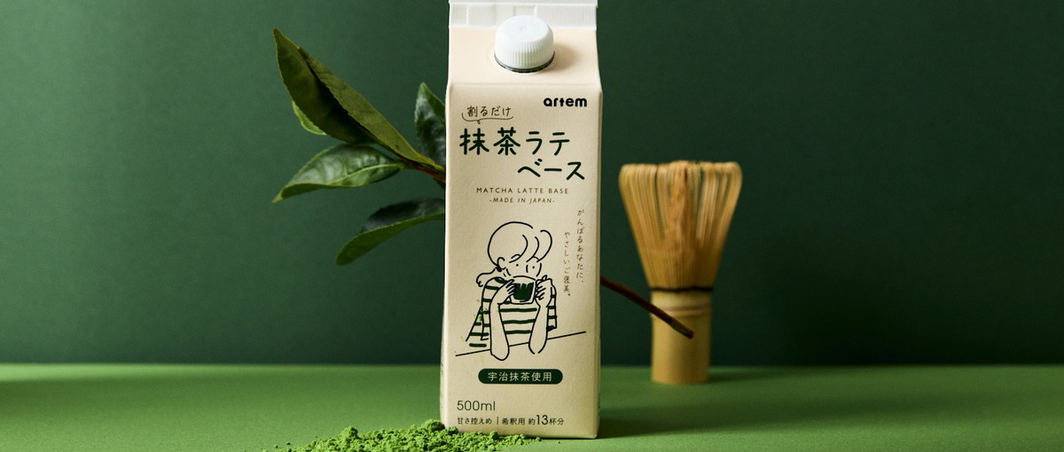 学生歓迎｜起業志向向け｜事業づくりコアメンバー｜オープンポジション