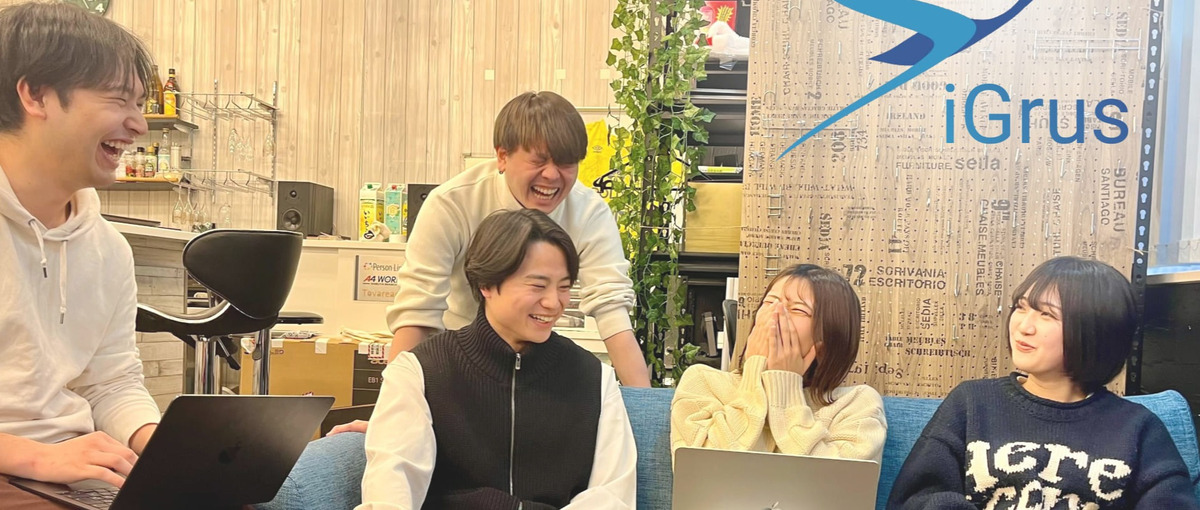 初めてでも大歓迎！安心の研修体制で基本を学んでWebデザイナーを目指せます