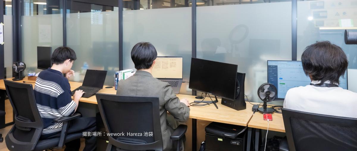 設立1年、3億。この数字を一緒に更新していく最高の裏方募集！