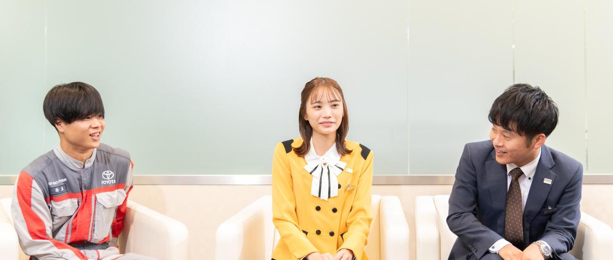 自動車ディーラーの広報職大募集！攻めの広報ポジション！