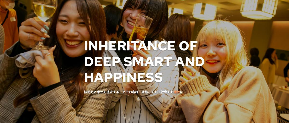 案件ガチャは、もう終わり。自分で選ぶ納得のキャリア形成を。