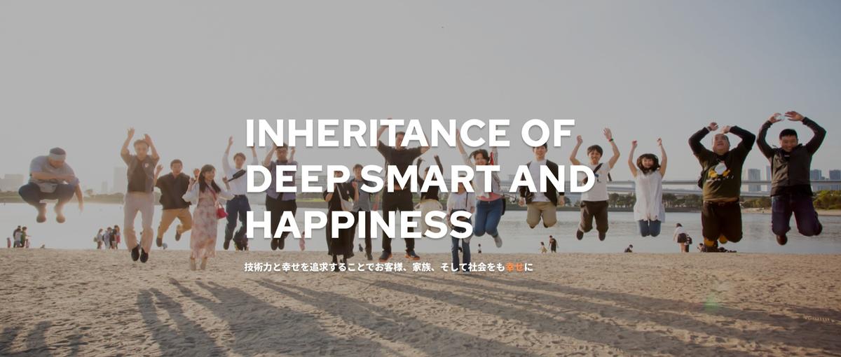 会社都合のアサインなし！自分の意志で理想のキャリアを実現するエンジニアに。